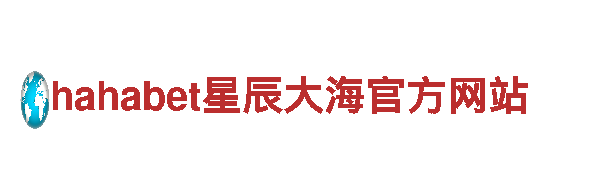 专业人力管理公司6566体育app官方网站